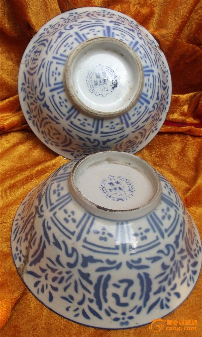 做标本的文革时期1967和1972年的醴陵碗_做