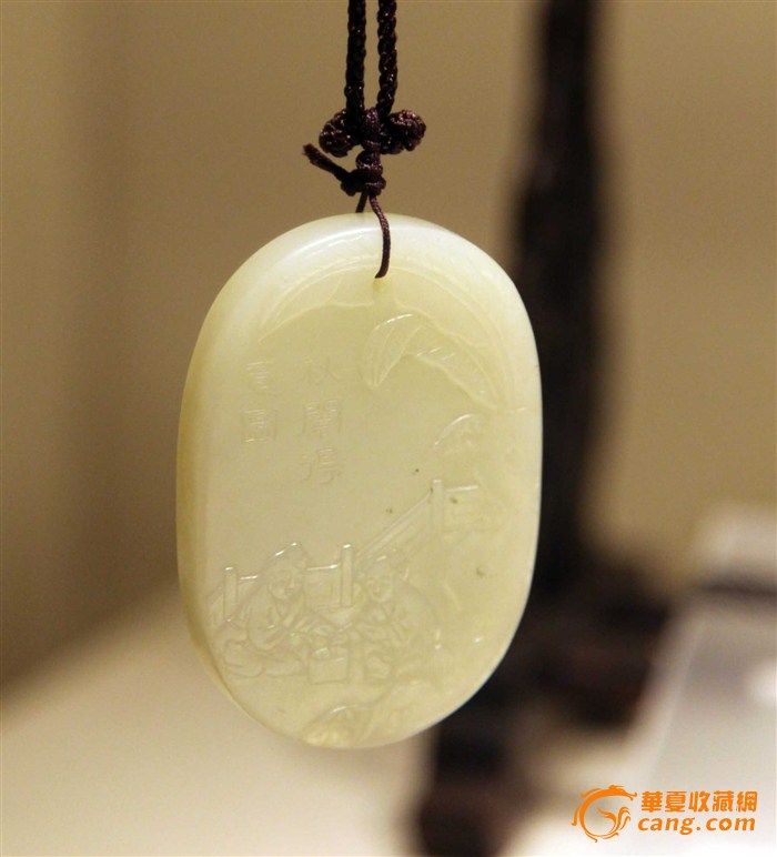 广利闲逛博物馆(之五十四)杭州博物馆的明清玉