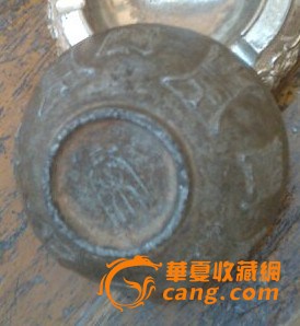 古碗