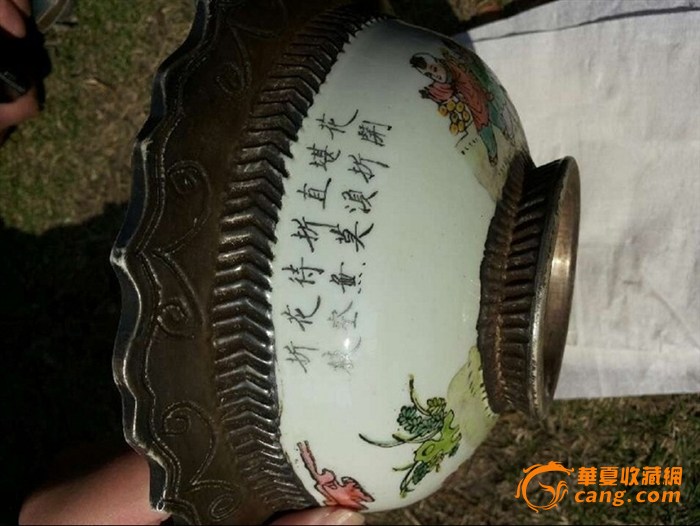 包金瓷碗,来自藏友衡阳雁去无留意-陶瓷-明清-