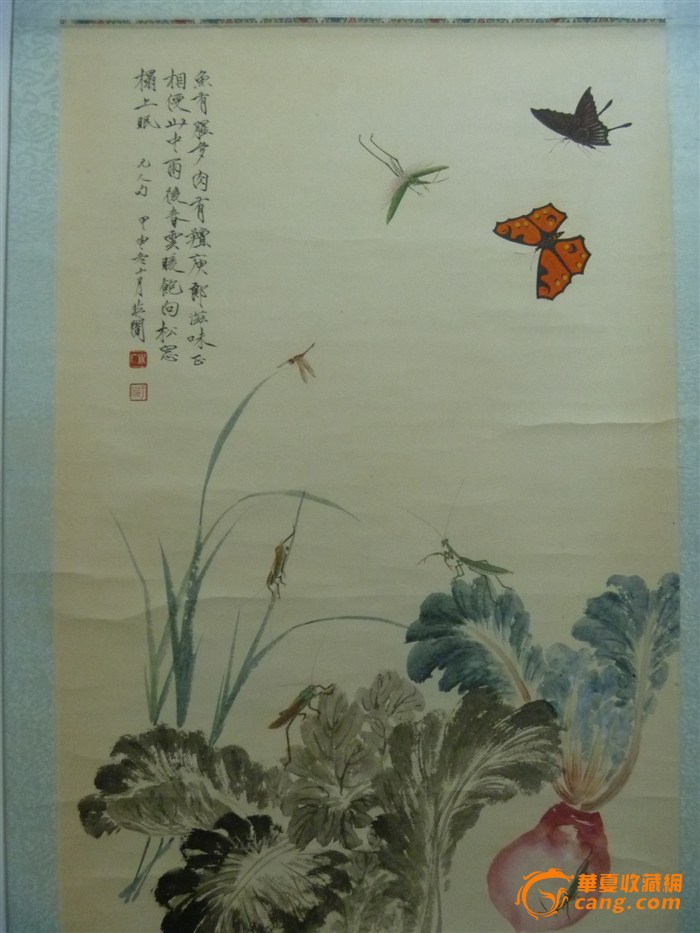 著名画家 于非暗 花卉虫草