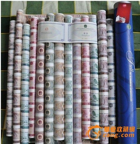 第四套人民币整版钞_人民币大炮筒,来自藏友w