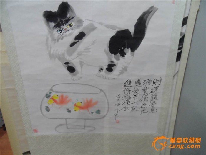 中国画界"猫王"于夫的猫画一幅