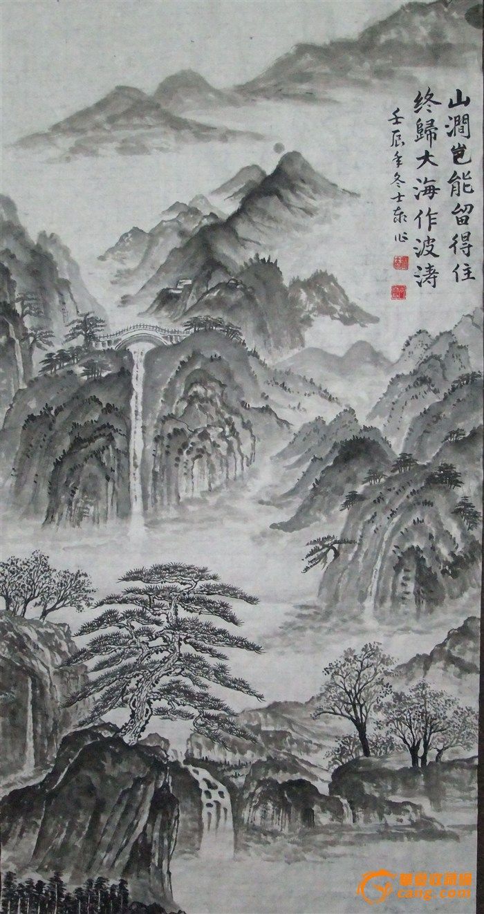名家书画交易：如何挑选心仪的珍品
