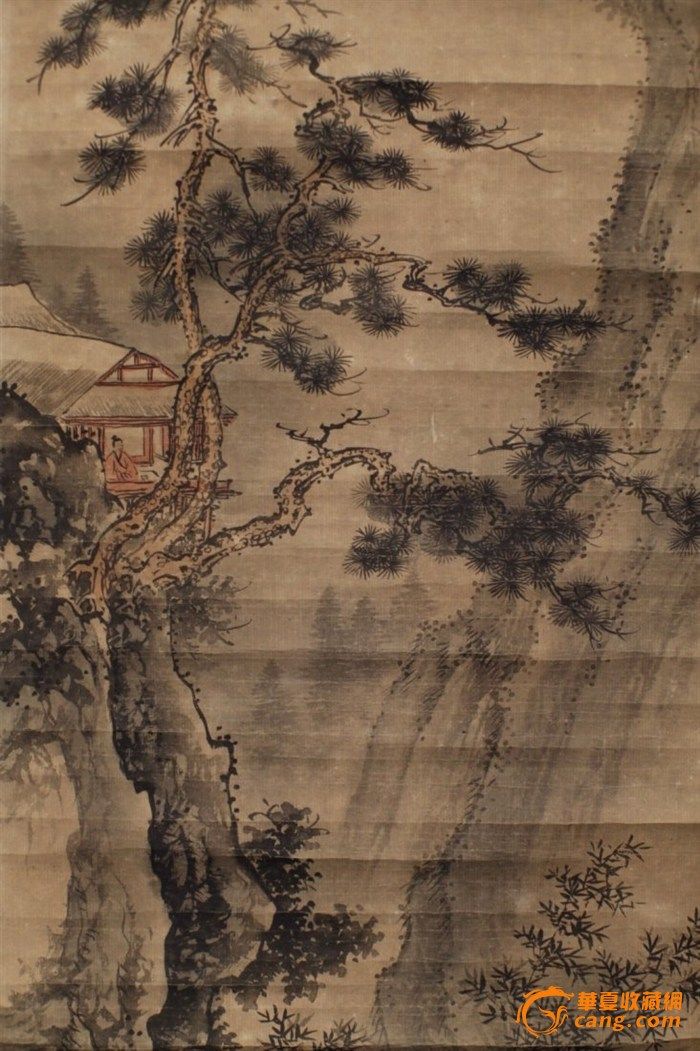 吴大瀓《竹轩读书图》_吴大瀓《竹轩读书图》