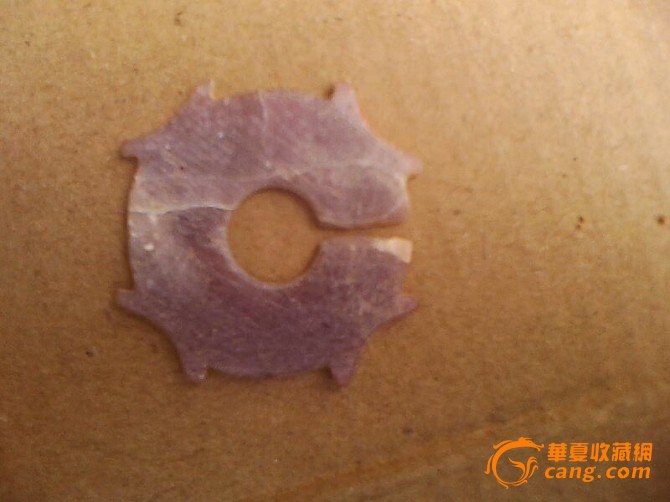 这是战国带璇玑的玉玦,属于骆越文化的范畴.