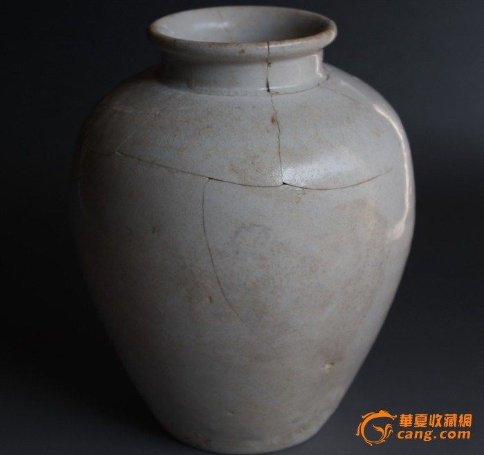 编号jy6560553唐代邢窑罐,邢窑白瓷罐高16厘米标本