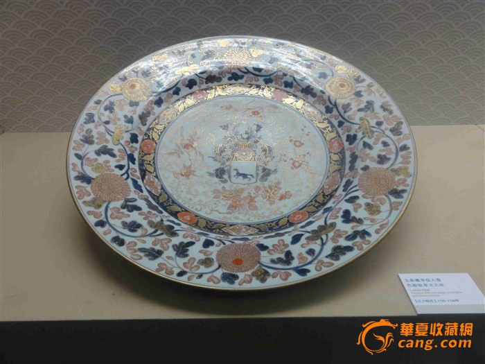 日本瓷器展28_古玩鉴定估价_华夏收藏网
