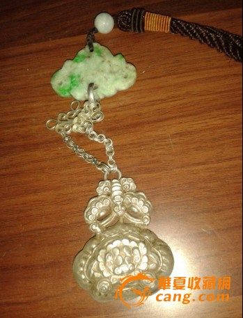 有玉有银子一小堆_有玉有银子一小堆鉴定_来