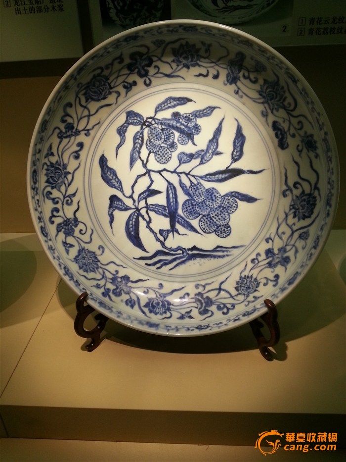 南京博物院藏之苏麻离青永宣青花_南京博物院