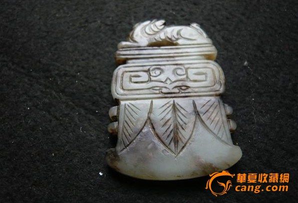 我晕了。_我晕了。鉴定_来自藏友liujinleiqw_玉