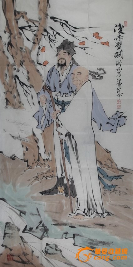 范曾大师"后赤壁赋"一幅