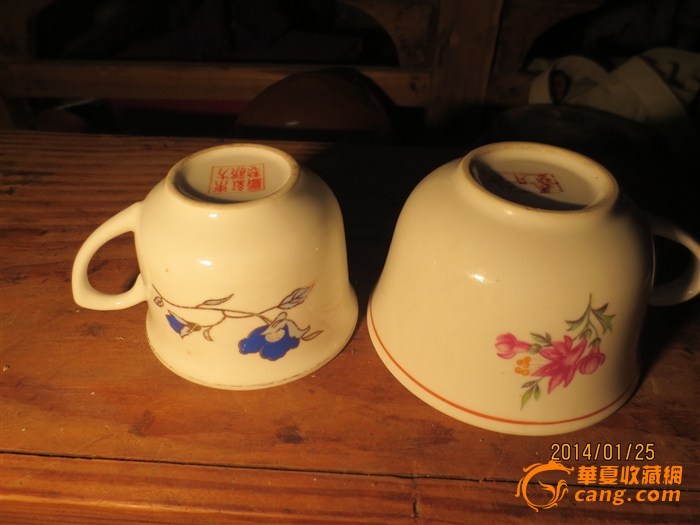 茶杯_茶杯鉴定_来自藏友回到重前_陶瓷鉴定_其它陶瓷鉴定_古玩鉴定
