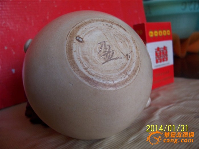好瓷唐代邢窑瓷器