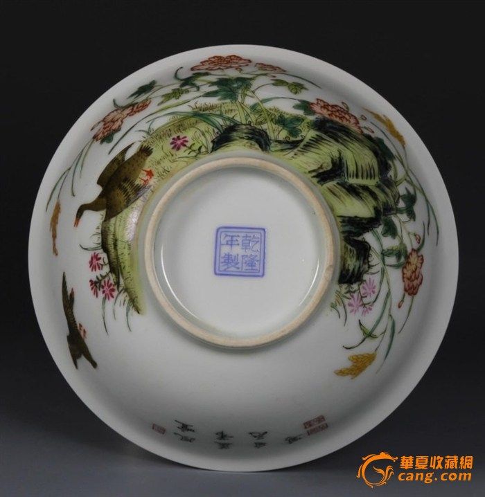 清乾隆五彩碗