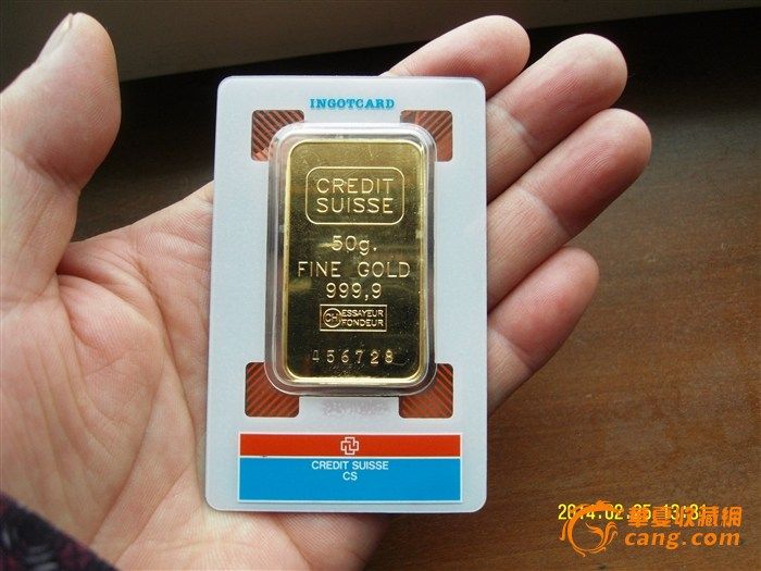 全球第五大财团Credit Suisse投资金金砖_全球