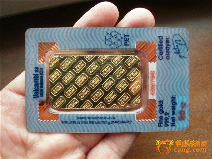 全球第五大财团Credit Suisse投资金金砖_全球