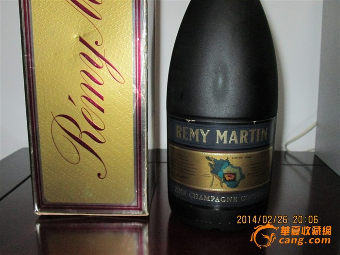 1993年从香港购入,xo人头马洋酒,外包装盒完好