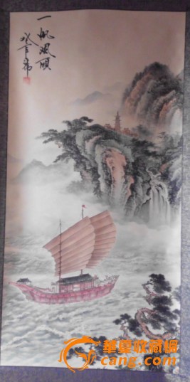 刘继伟的画