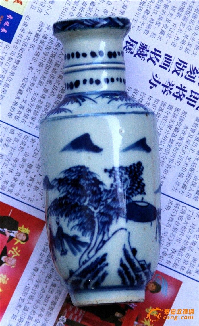 请教大家这几小玩意，谢谢。_请教大家这几小玩意，谢谢。鉴定_来自藏友乡下来的老头_陶瓷鉴定_明清陶瓷鉴定_古玩鉴定估价_华夏收藏网