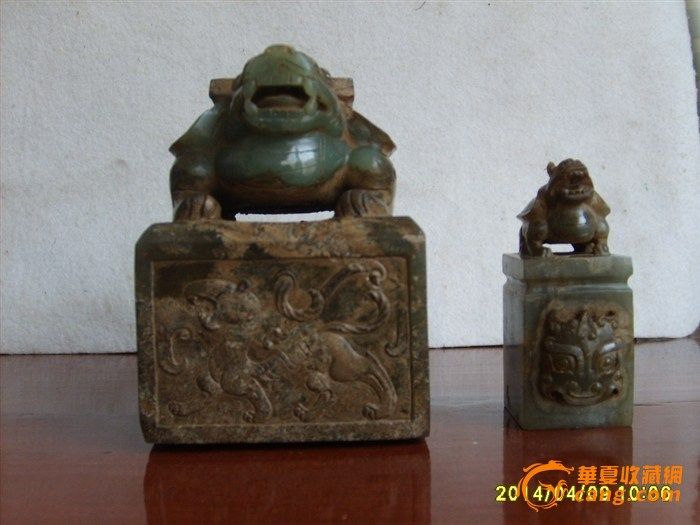 帝王玉玺_帝王玉玺鉴定_来自藏友刘东东abc_