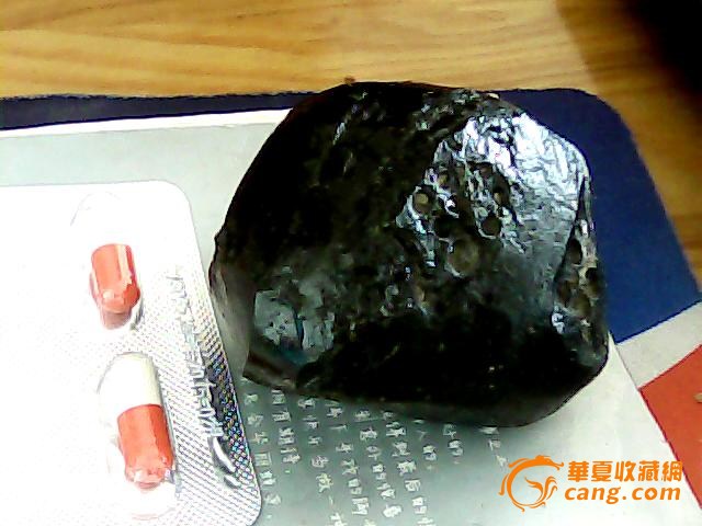黑钻石".玻璃损石