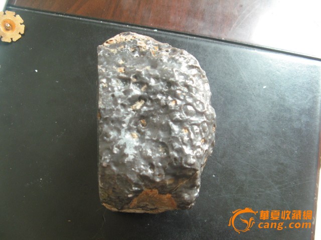 Ȼջʯ