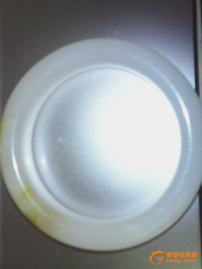 玊圈_玊圈鉴定_来自藏友福大命大_玉石鉴定_