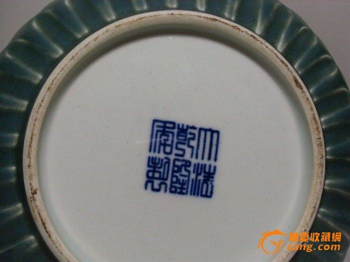 大清乾隆年制青蓝釉花口盘_大清乾隆年制青蓝釉花口盘鉴定_来自藏友古董antique_陶瓷鉴定_明清陶瓷鉴定_古玩鉴定估价_华夏收藏网