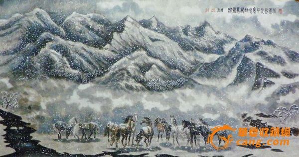 【北国风光】_【北国风光】鉴定_来自藏友源