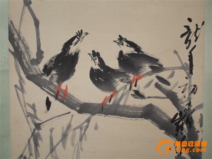 书画收藏 崔辉的画_书画收藏 崔辉的画鉴定_来