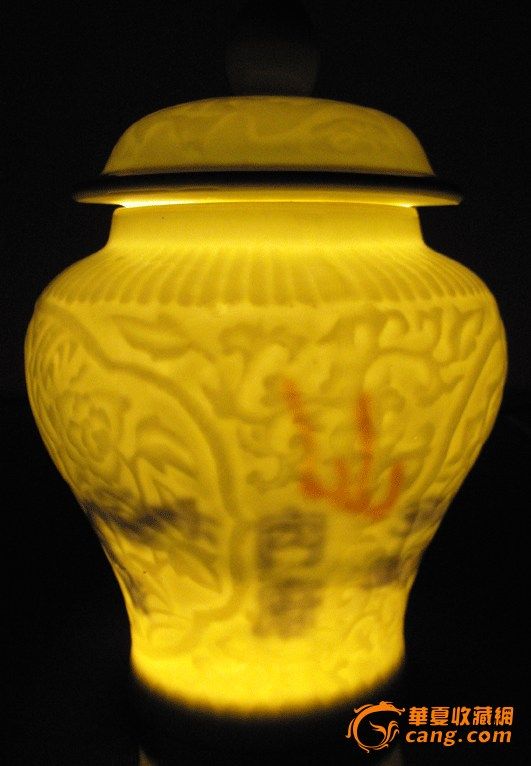 明永乐内府