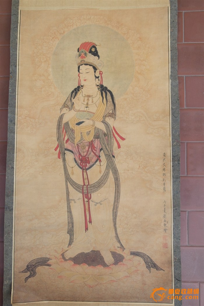 文殊菩萨画像