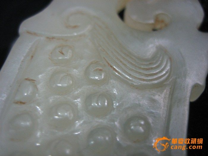 感觉粗制滥造的玉璜,料看不懂_感觉粗制滥造的