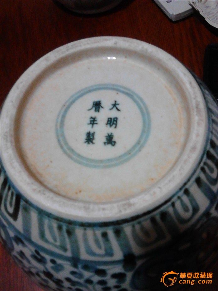 万历年_2017万历年日历查询_万历年