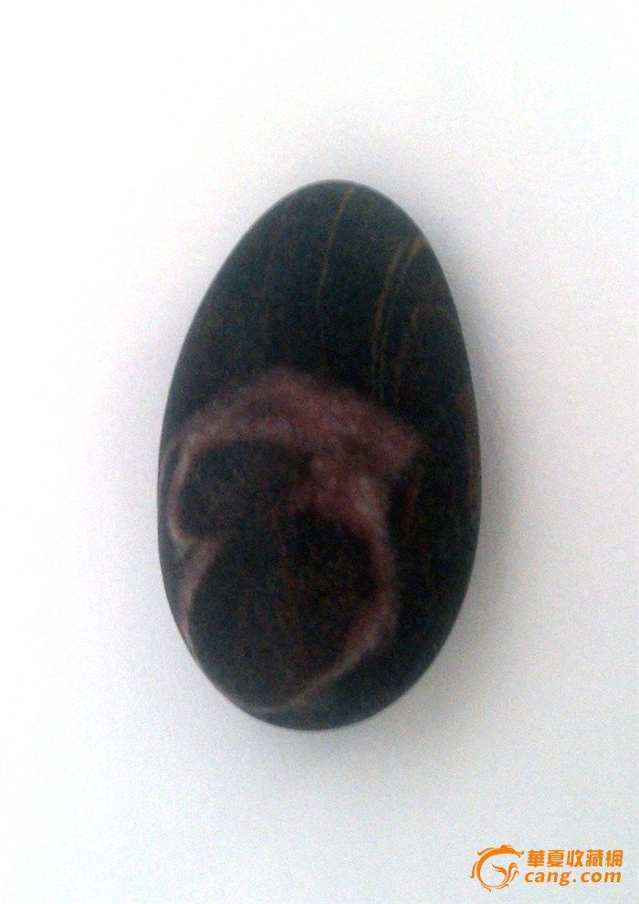 一心一亿_一心一亿鉴定_来自藏友一心8亿_杂