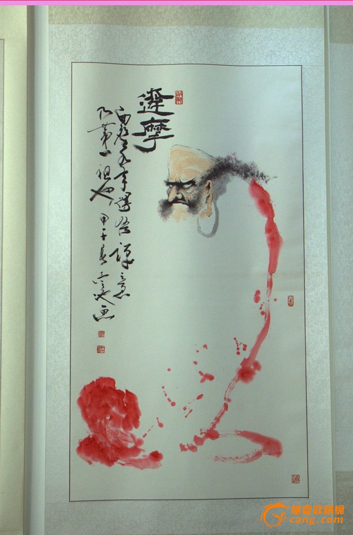 壹池先生个人书画—达摩画像