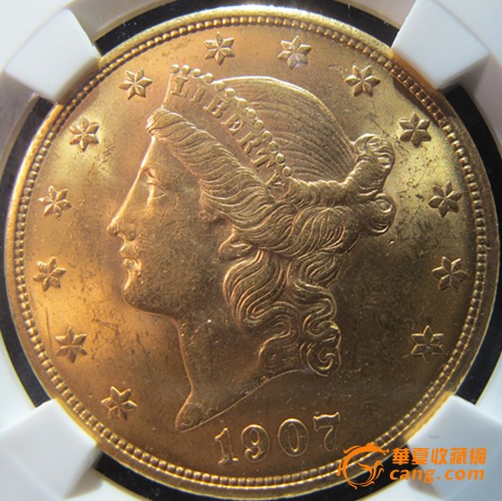 20美元金币