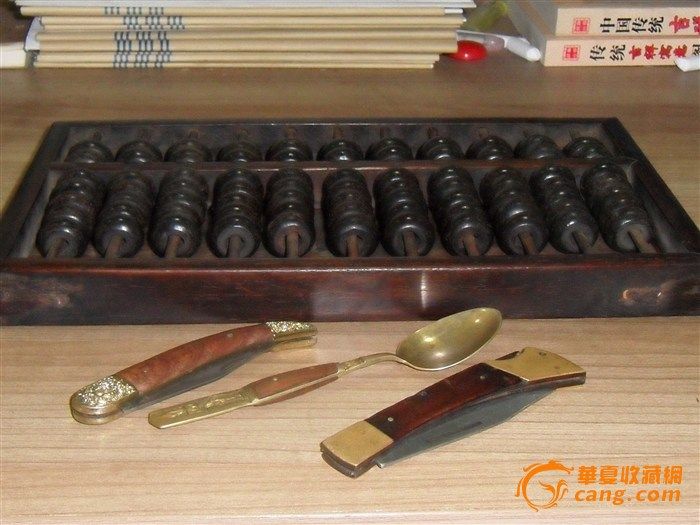 她怎么那么美! 脸都红了 !_她怎么那么美! 脸都