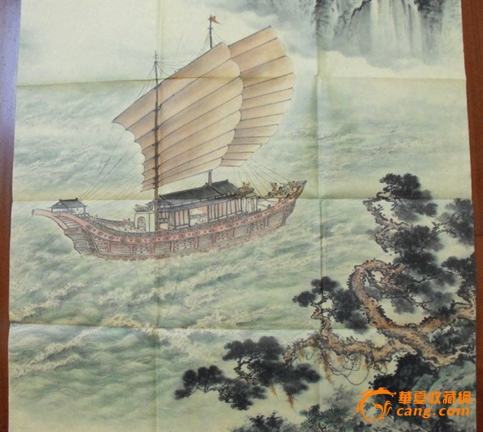 清代著名画家郑板桥款山水画《一帆风顺》(图片之二)【通古】