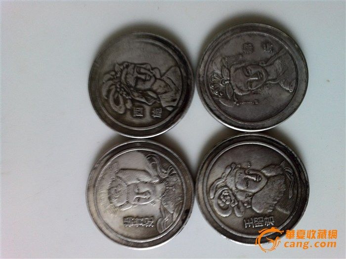 <em>中国古代四大美女</em>银币_<em>中国古代四大美女</em>银币