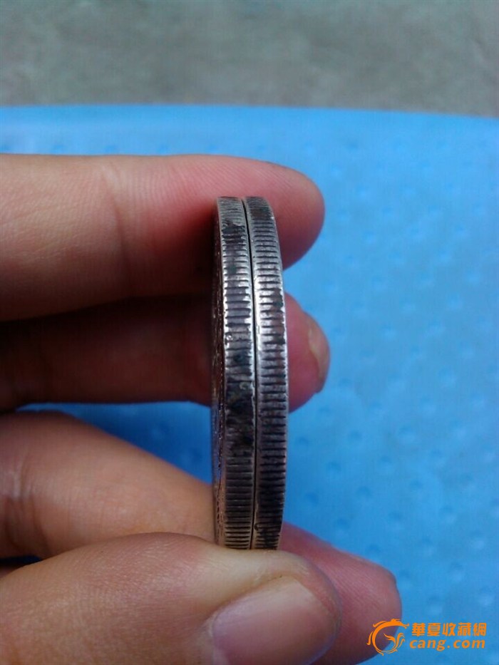 大清银币