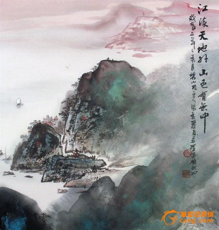 实力派名画家张春丽泼彩重彩山水画四尺竖幅 江流天地外