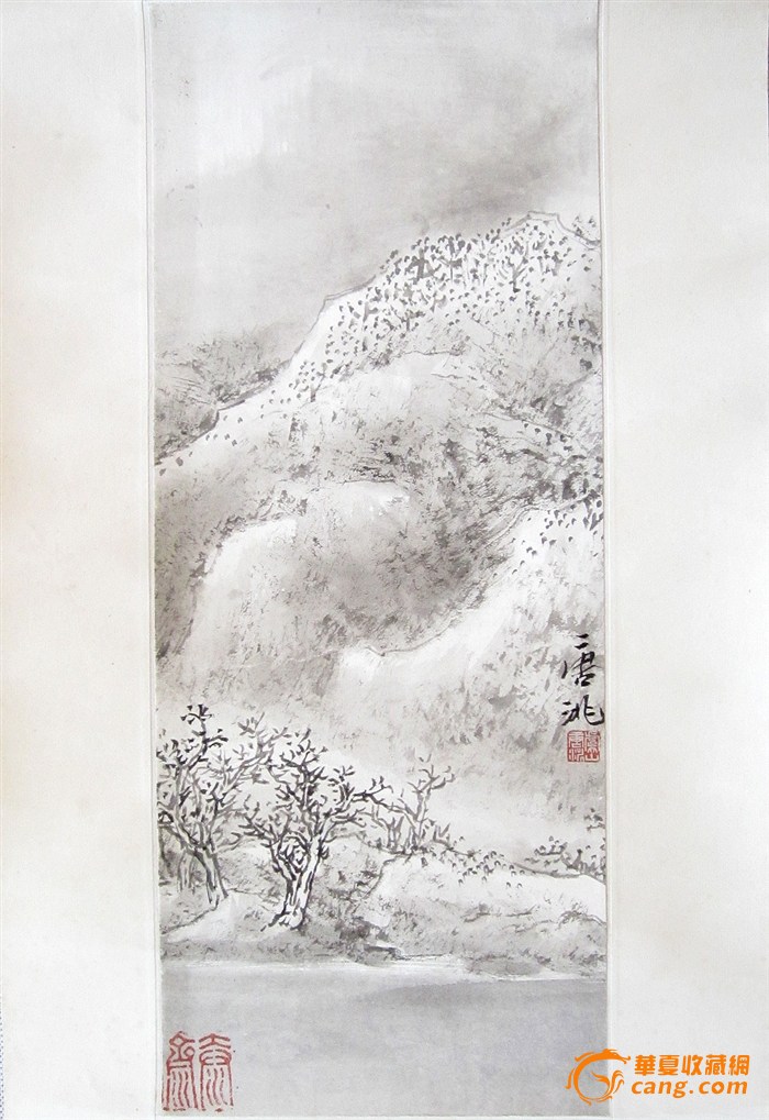 虞山画派一级画师唐滔