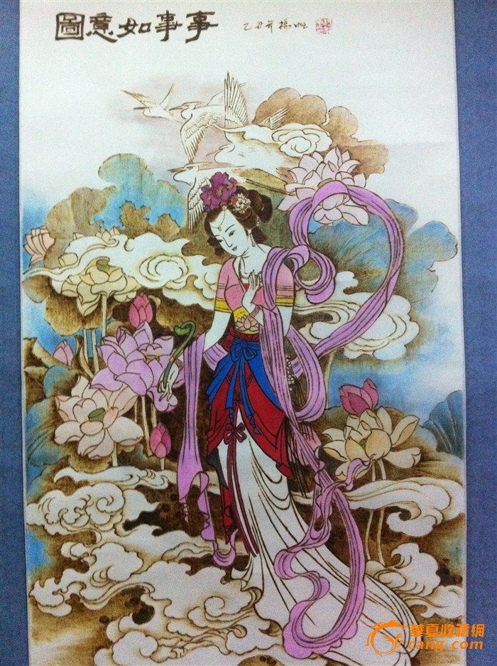 请专家看看是谁的画有收藏价值没_请专家看看