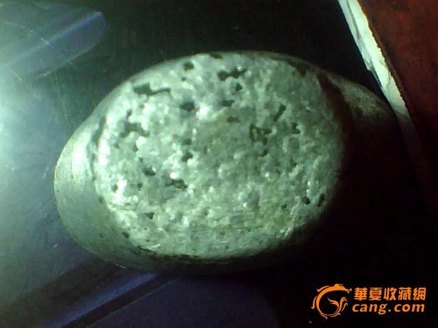 宋代银锭_宋代银锭鉴定_来自藏友穷苦人民想