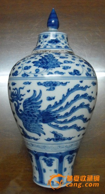 明成化青花缠枝莲飞凤纹原装古酒带盖梅瓶(图片之一)【通古】