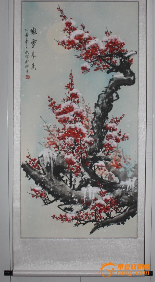 傲雪寒梅