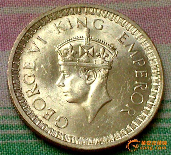 1942年印度1 卢比银币