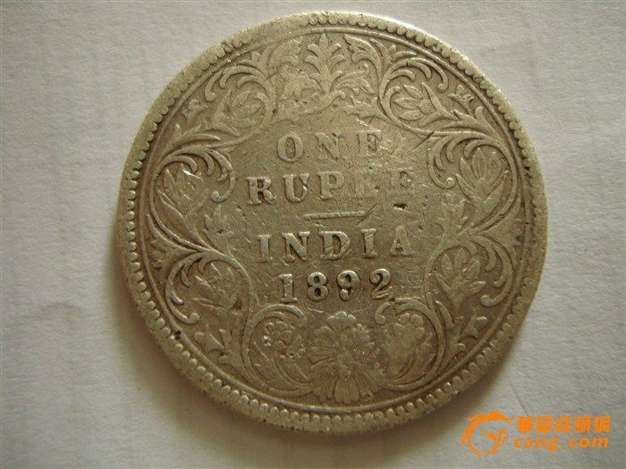 印度卢比(1892年)_印度卢比(1892年)鉴定_来自